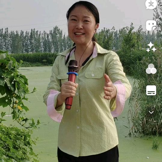 农村秀姐