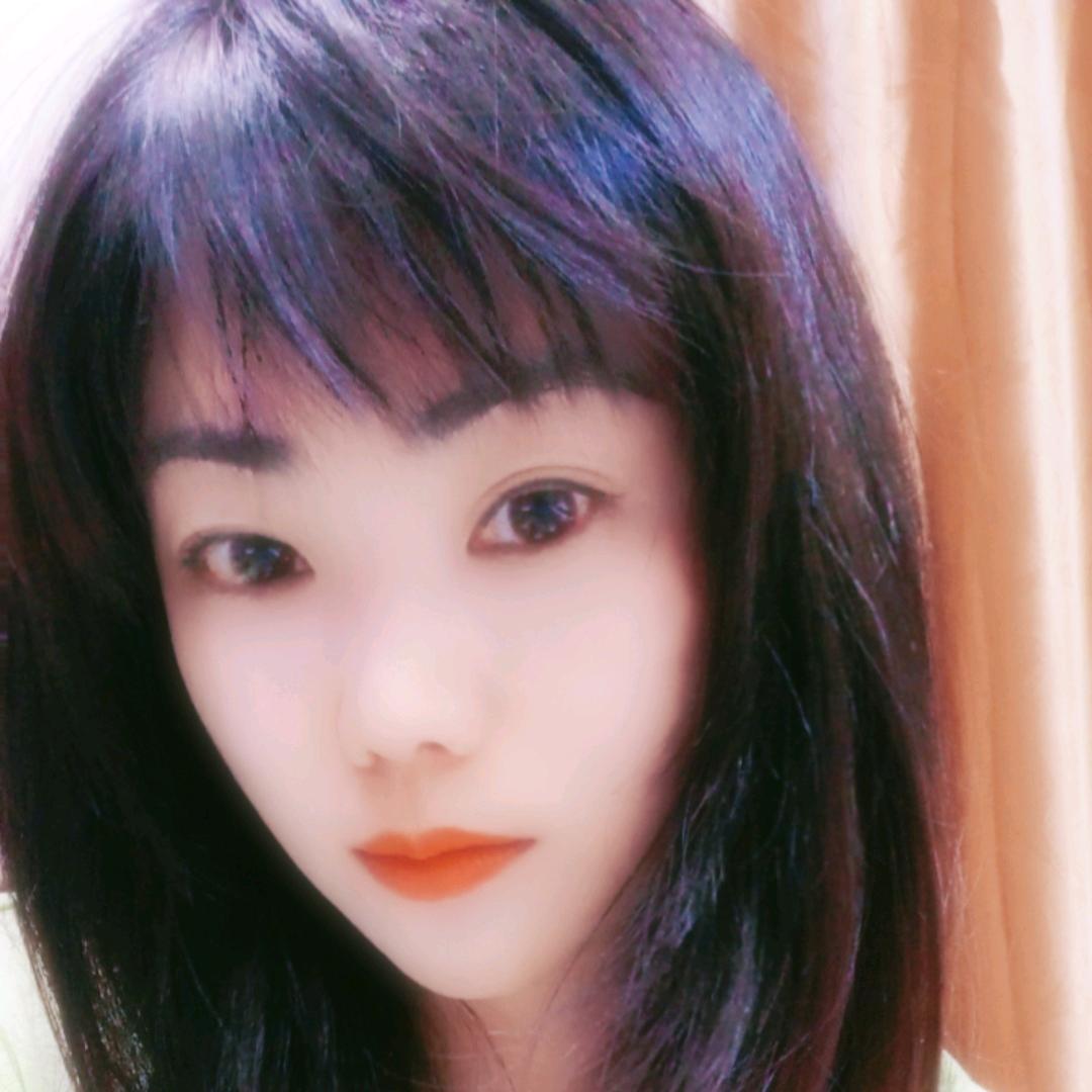 清目