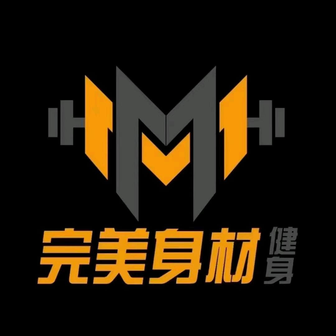 完美身材·健身