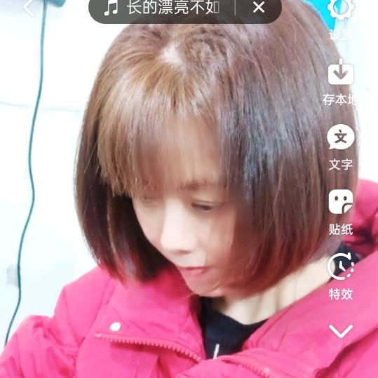 -　　鱼忆七秒