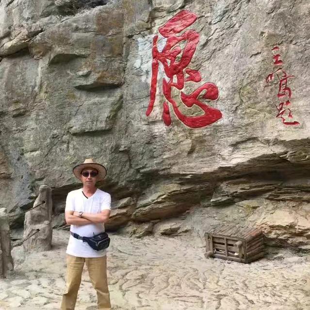 指南针