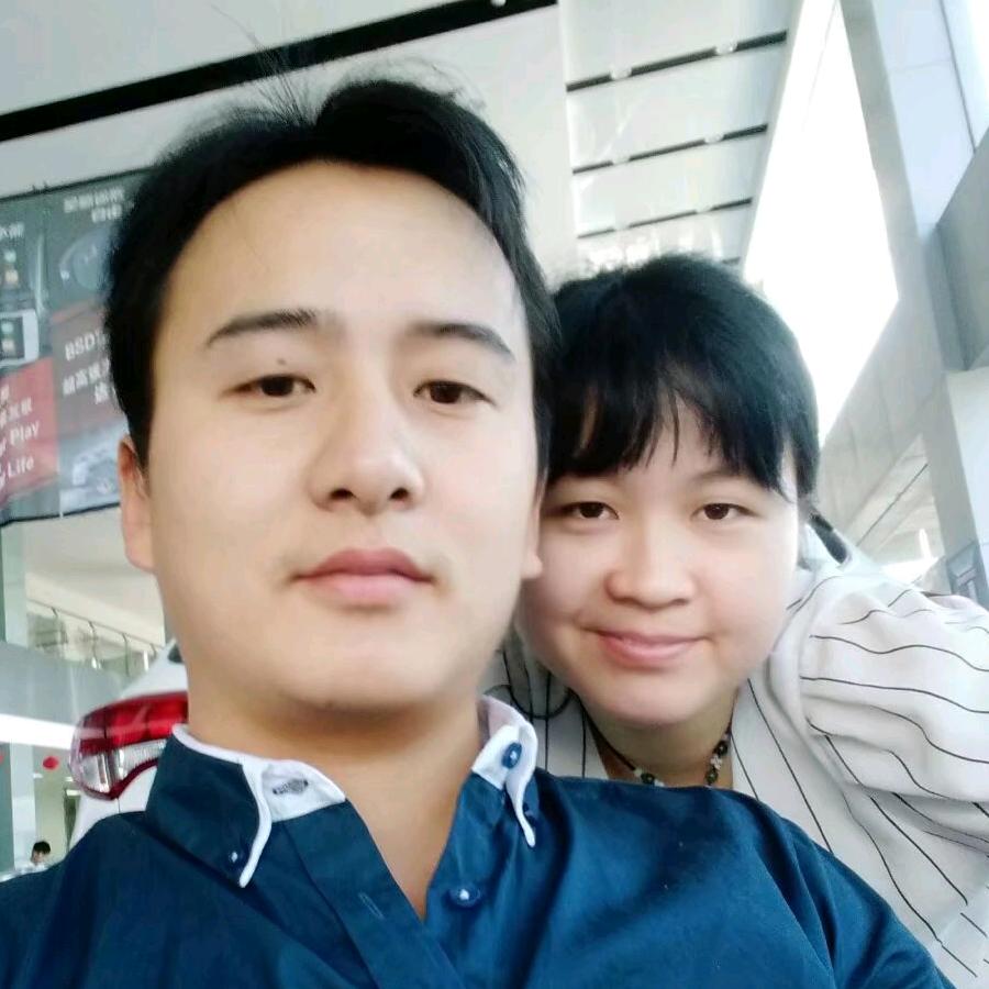 玉见你