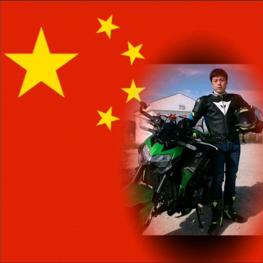 LIU 义
