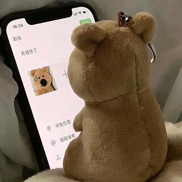 無字幕.