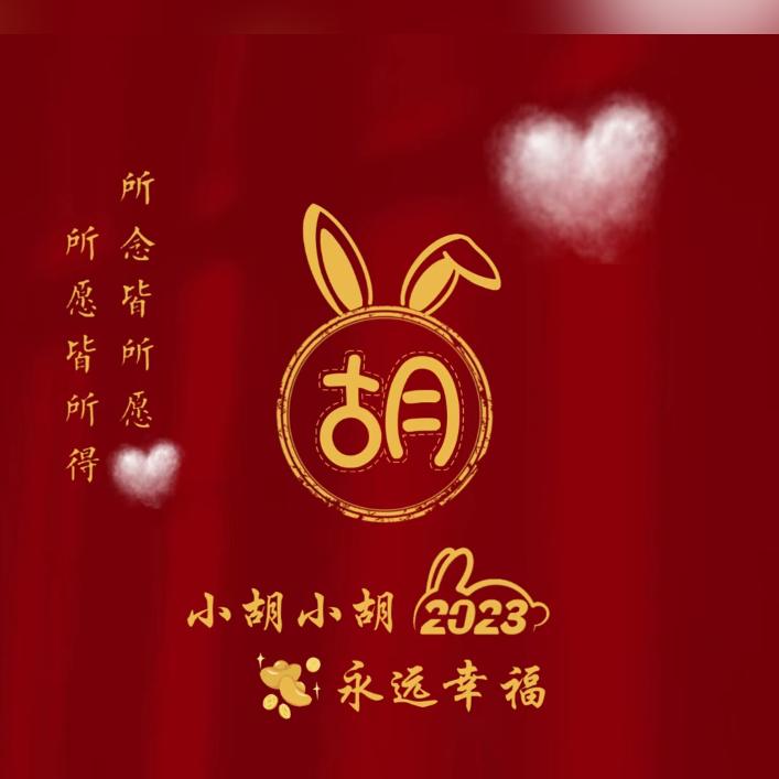 紫蔷薇