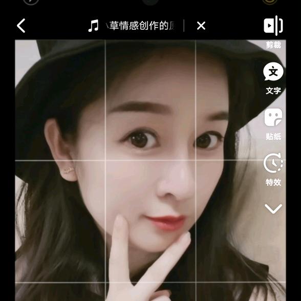 思思