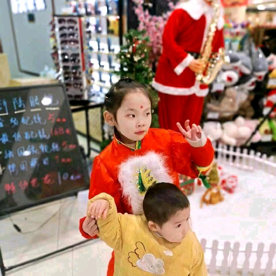 幸福