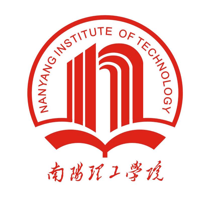 南阳理工学院招生就业处