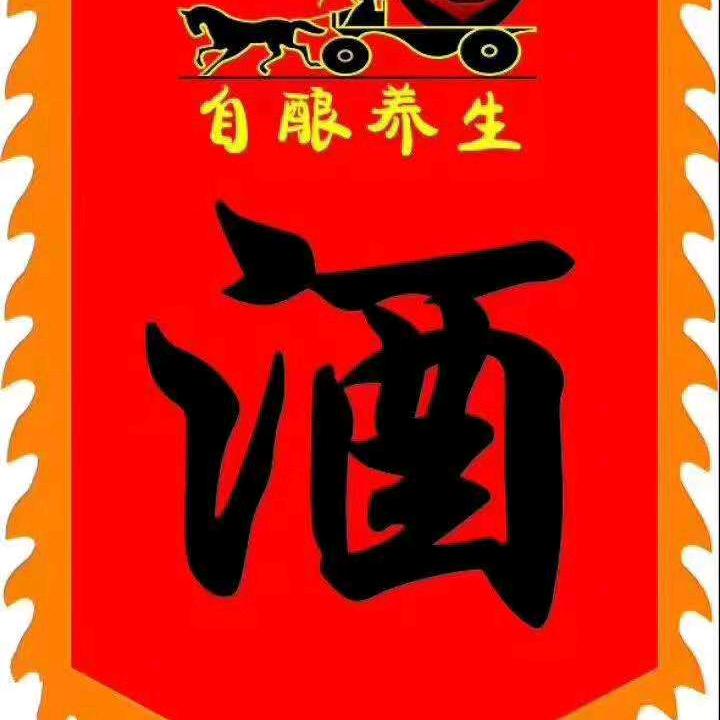 兴少