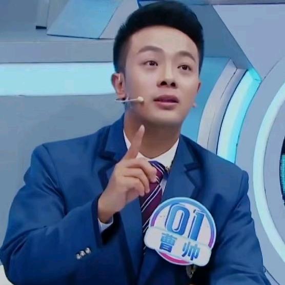 小帅老师尚语树