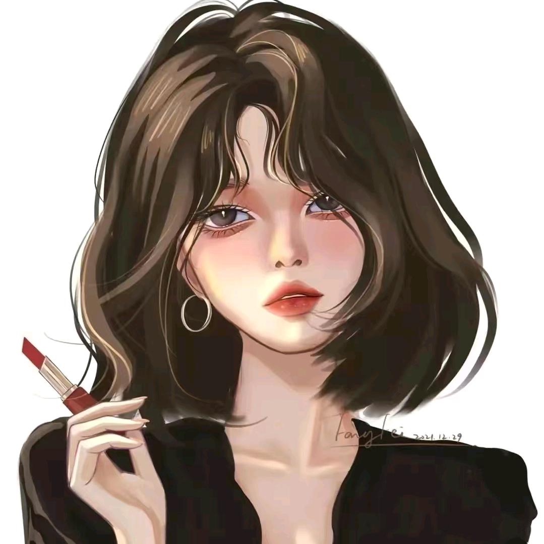 娟爺