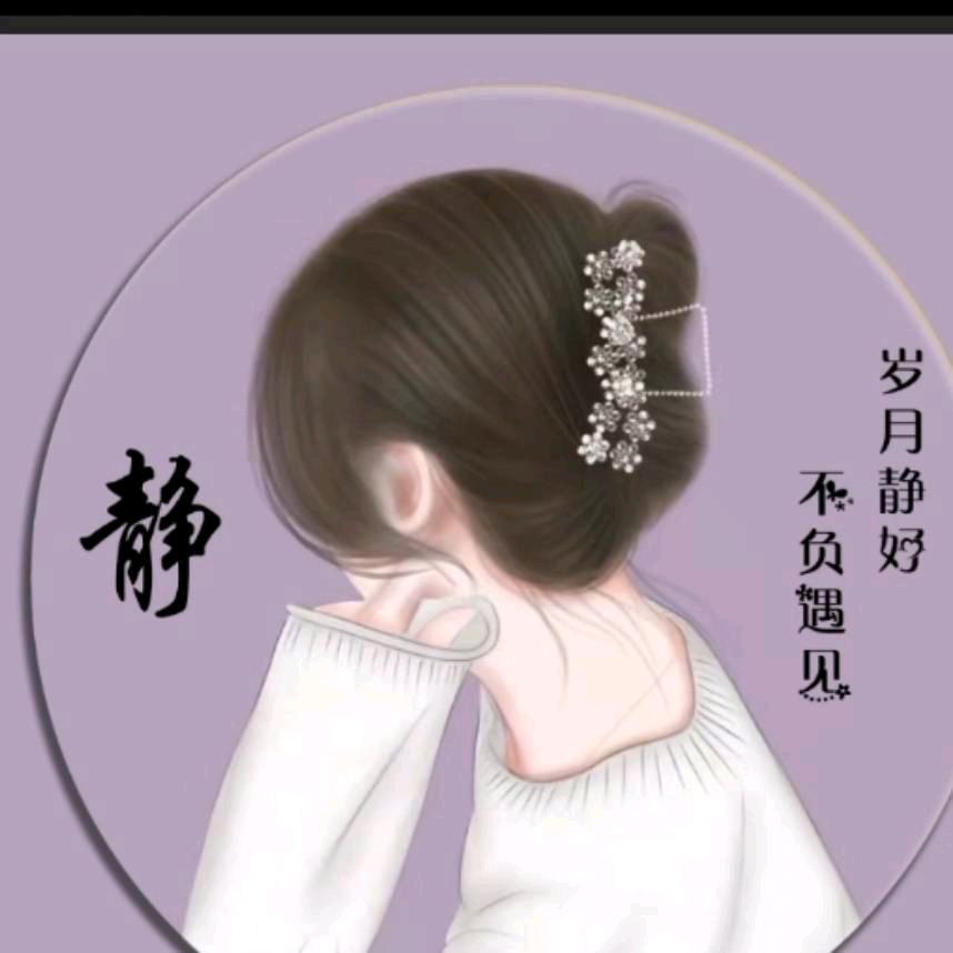 佐手丶微笑