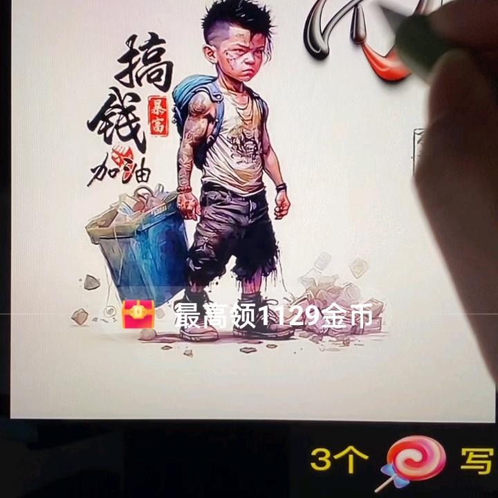 (ง •̀_•́)ง戒不掉的烟٩( 'ω