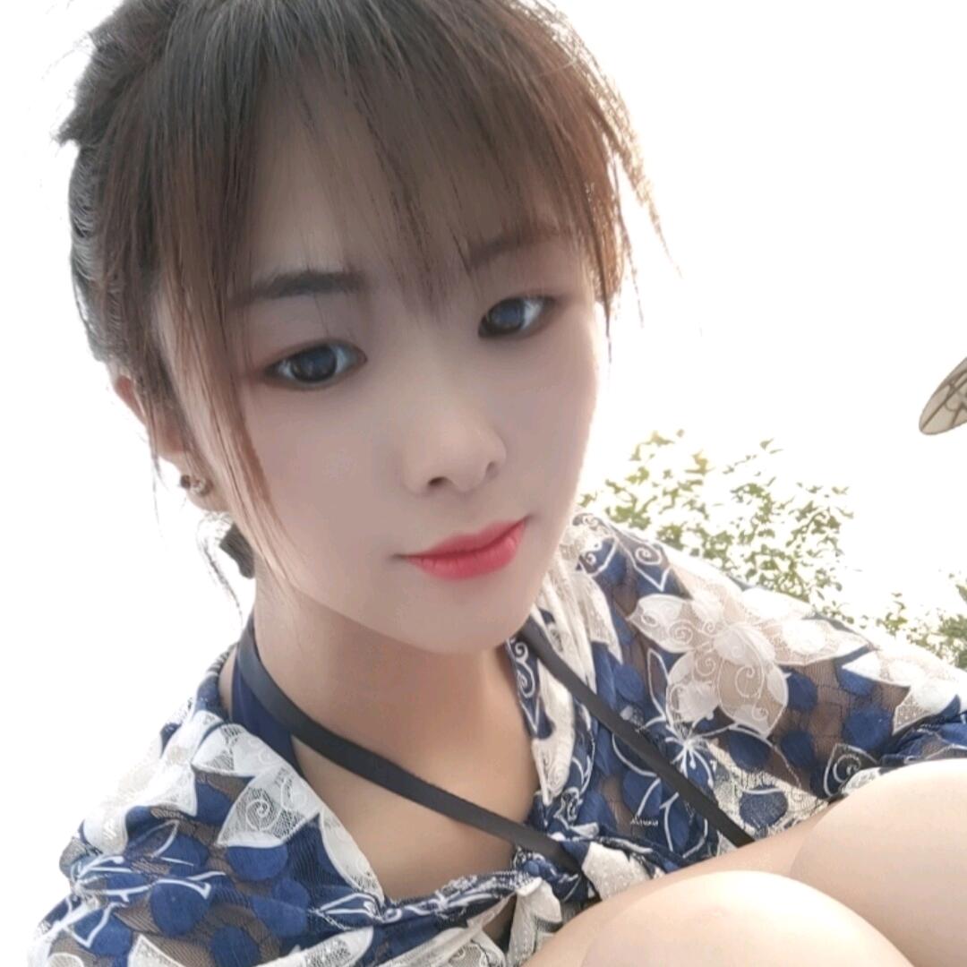 এ 欣宝💋