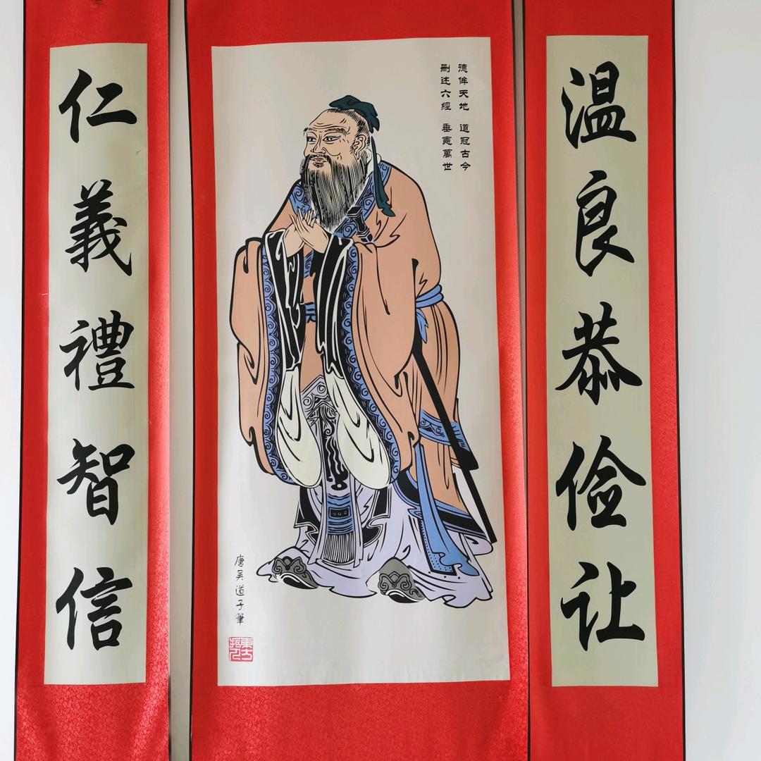至冬禅悟