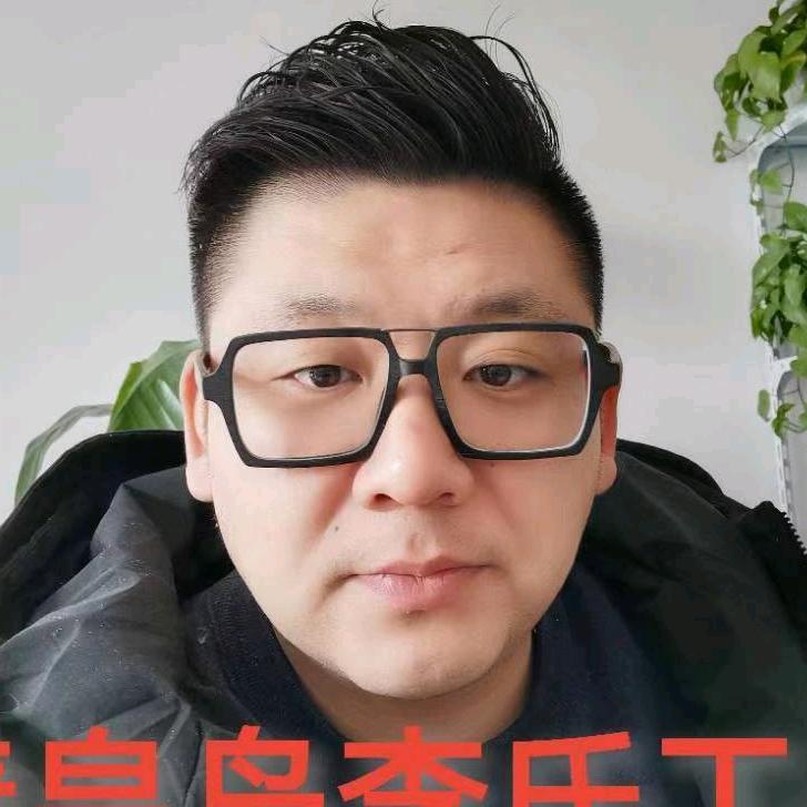 李氏工具