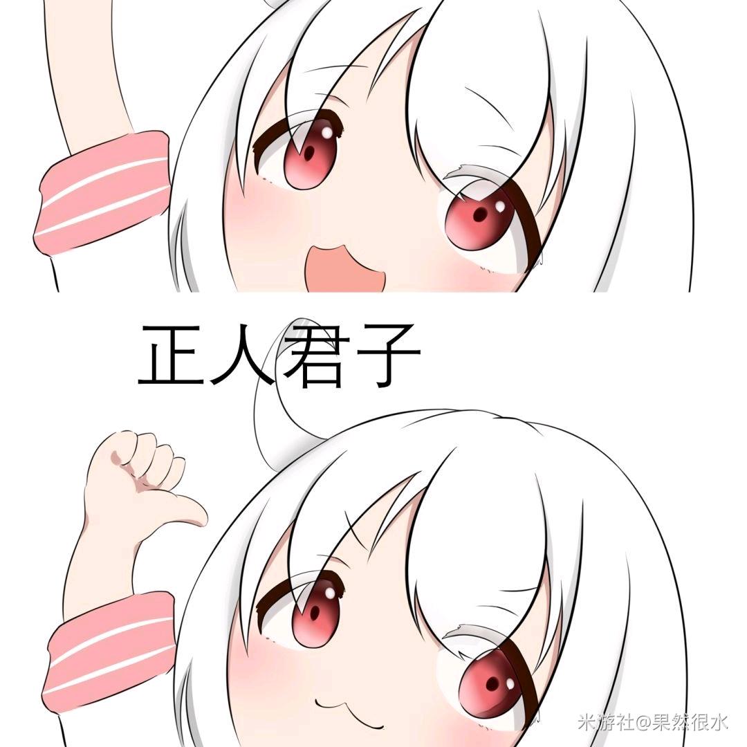 ℡喵了个咪℡