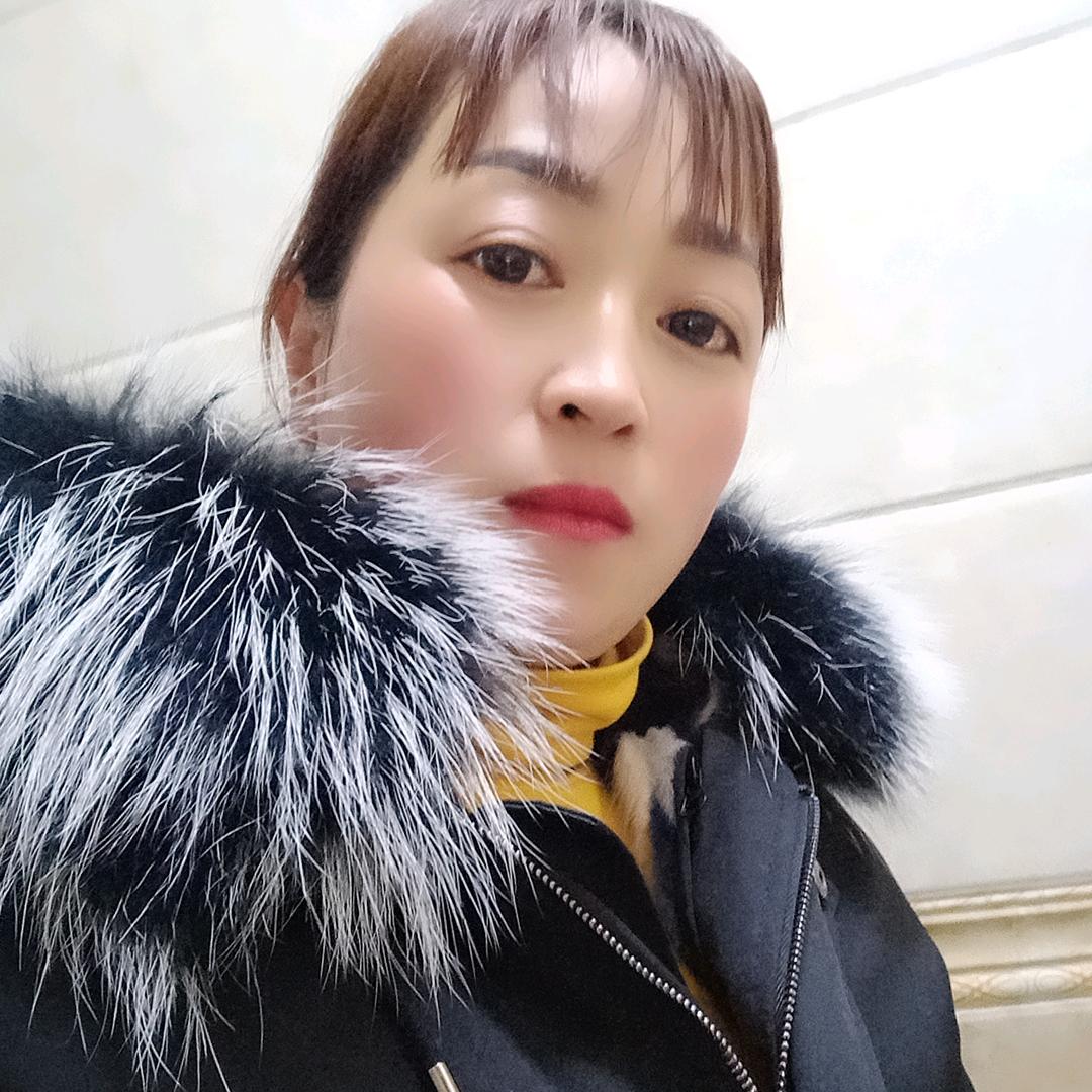 雅安闵永丽民宿（锅圈馒头）