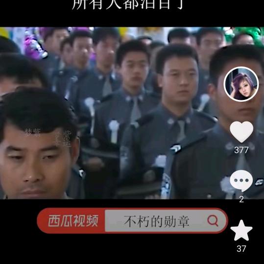 用户8334833259837