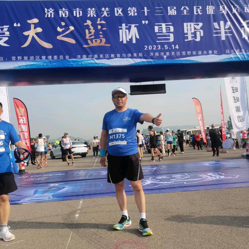 山东济南步步高自卸车
