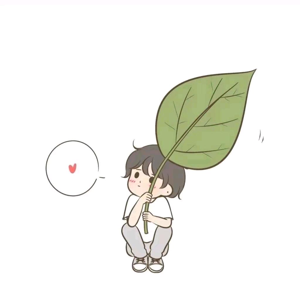 你笑起来真好看