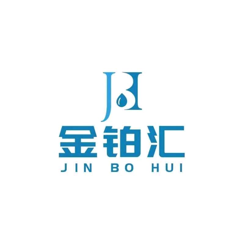金铂汇洗涤奢护馆