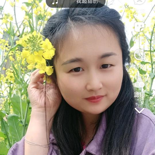 生活很苦，有你很甜