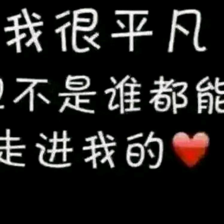 (*´I`*)十点差三分(*´I`*)