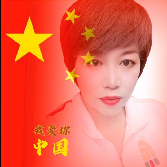 🇨🇳白云🇨🇳