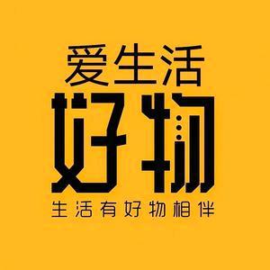 潇潇