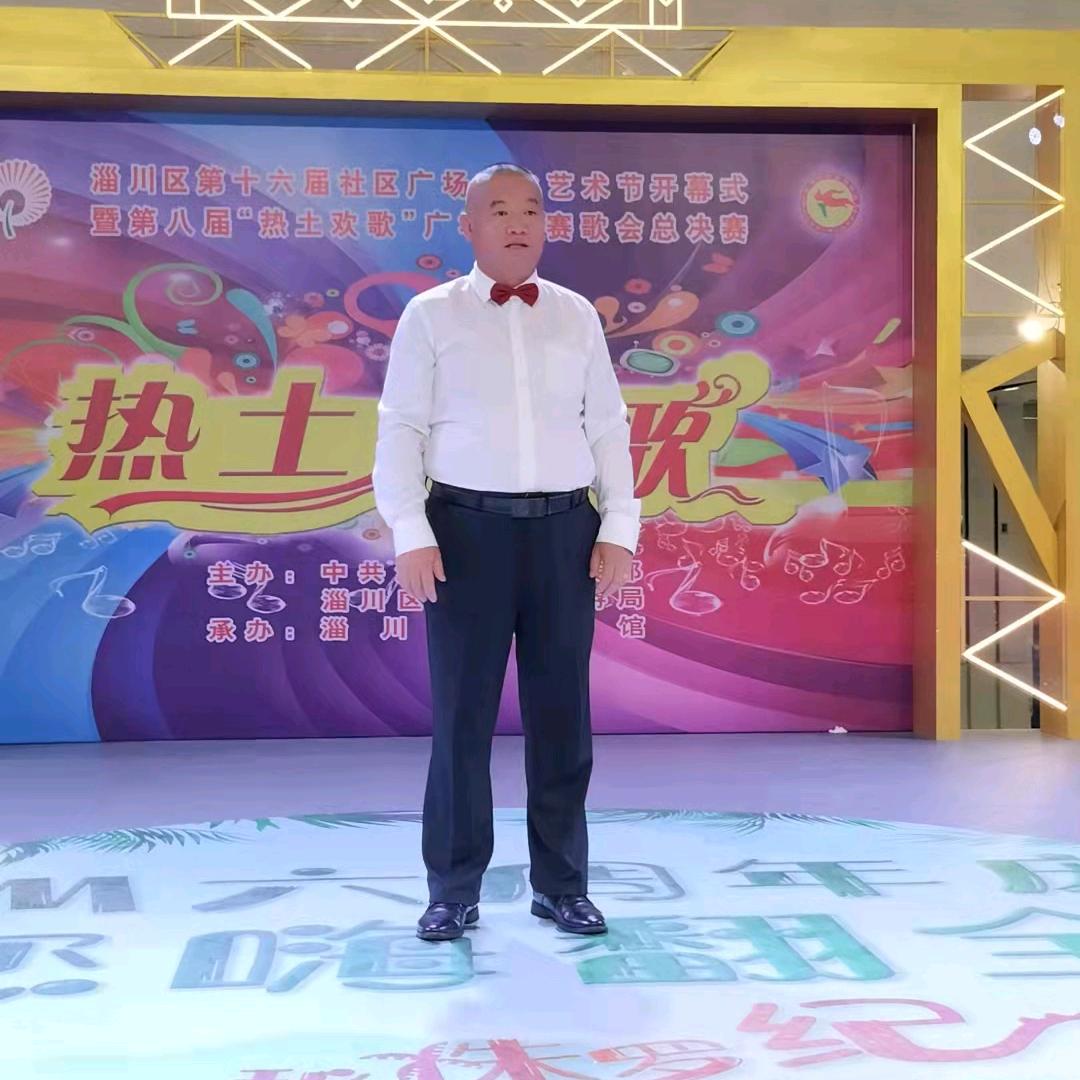 我的未来不是梦