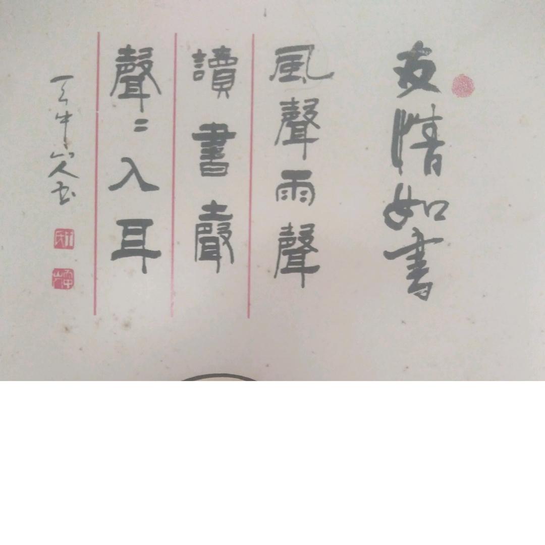 老周。。。