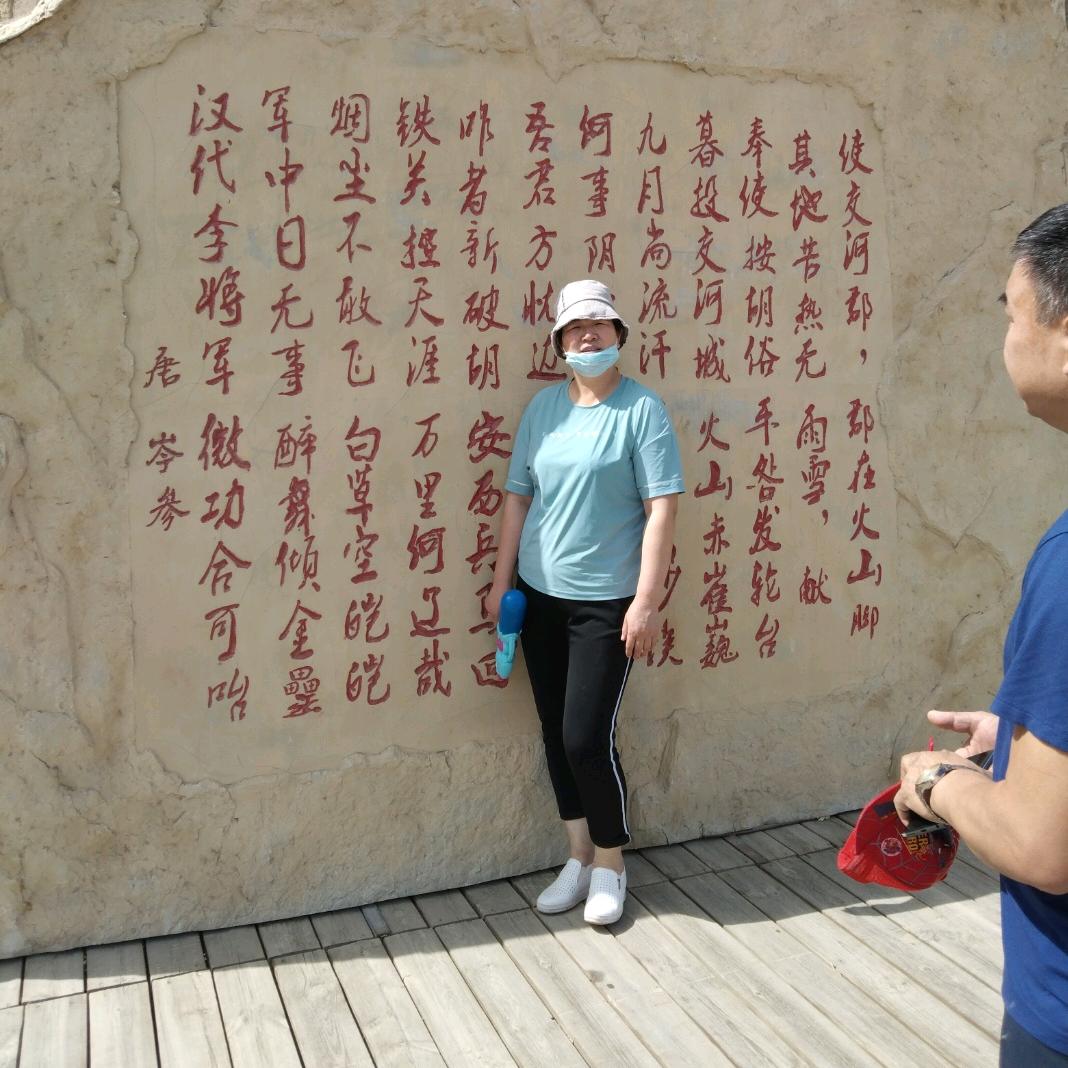 箭牌厨电，坐标吐鲁番，