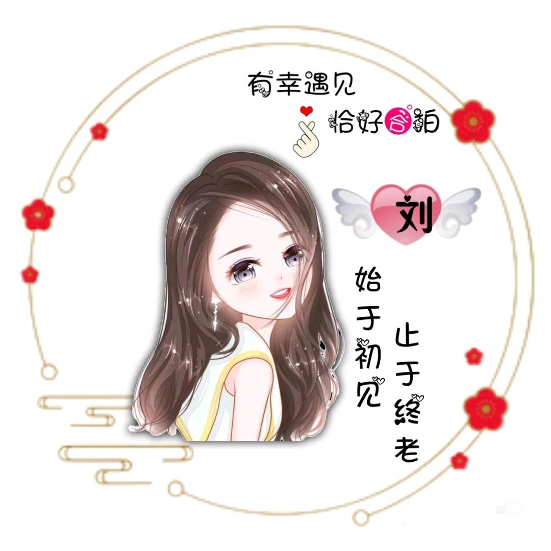 千诺