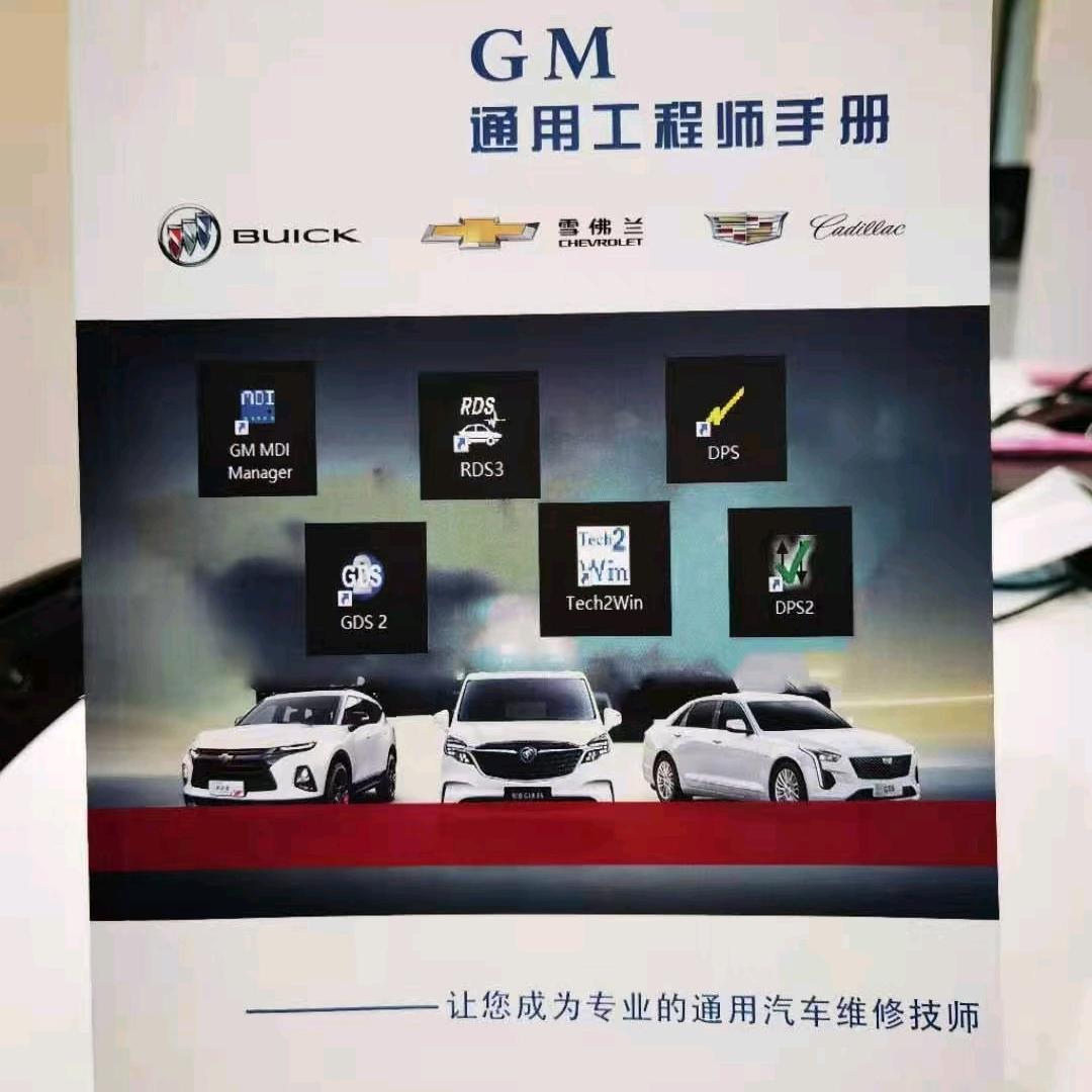 九州通美美系专修