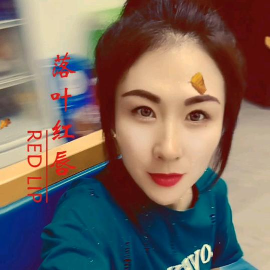 静姐小酒窝   哺乳期