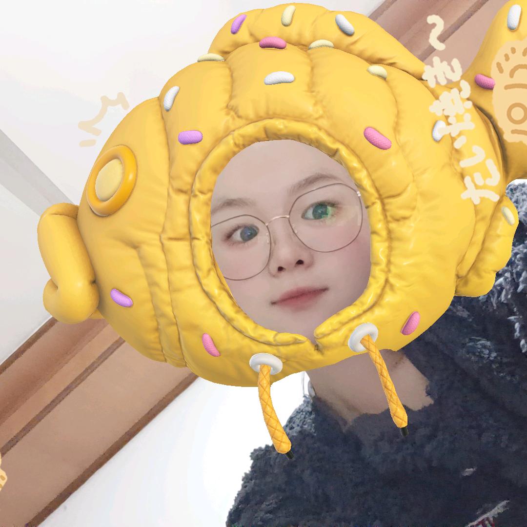 净净高
