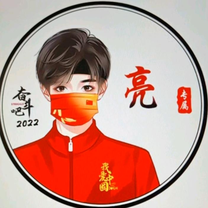 卧梅闻香