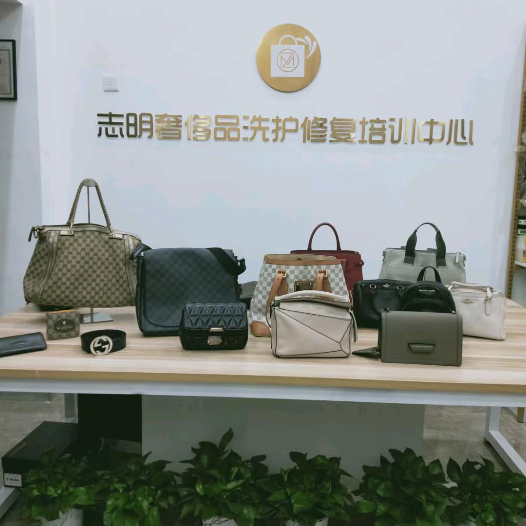 太原皮衣洗护店