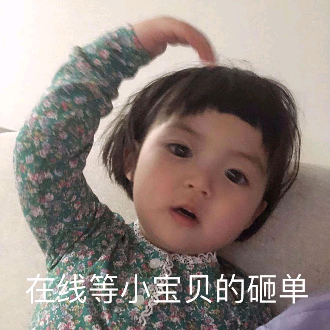 黄优秀