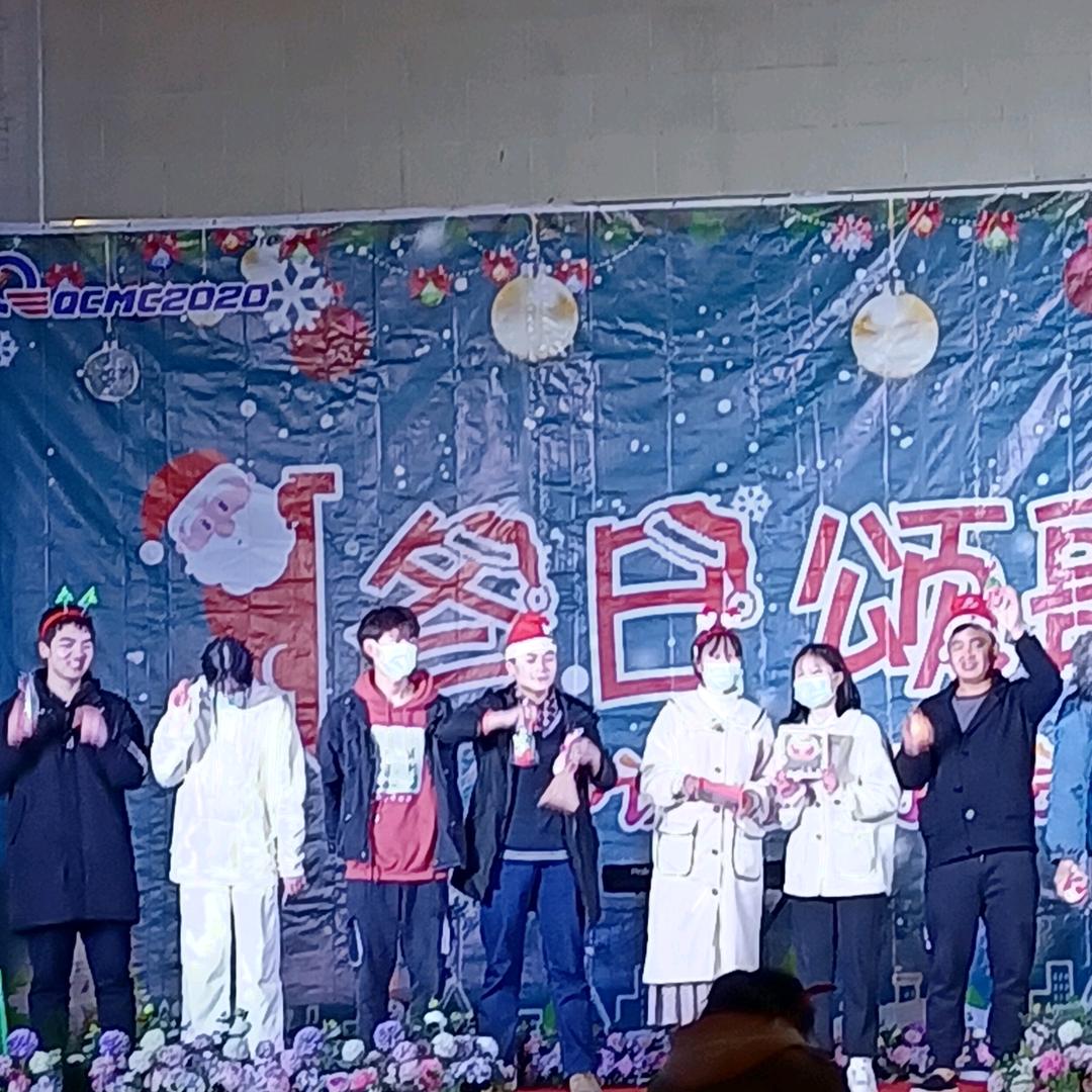 鹏辉月光