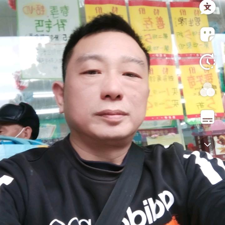 向哥卤味自选凉拌菜