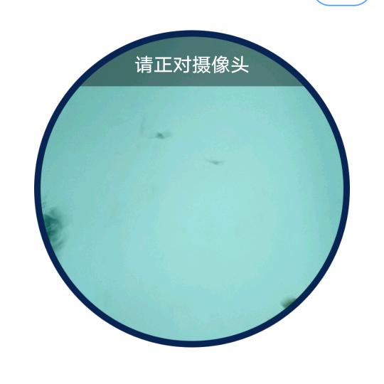 《消磨时间》