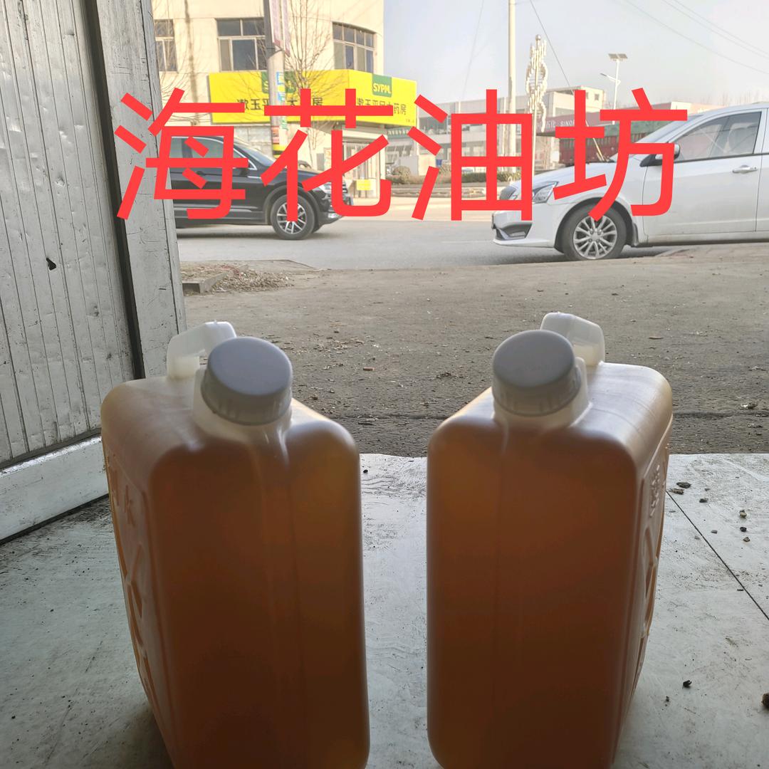 东平海花油坊