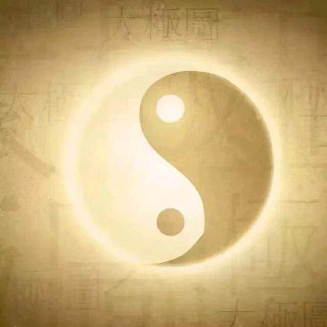 如初