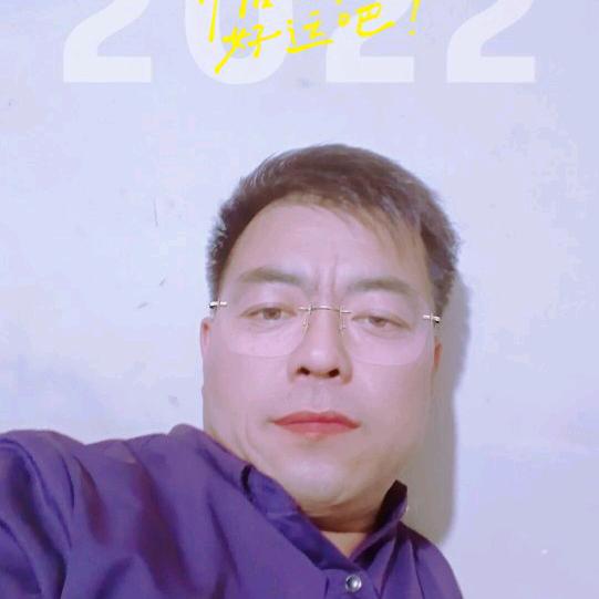 一炮黄尘追财神