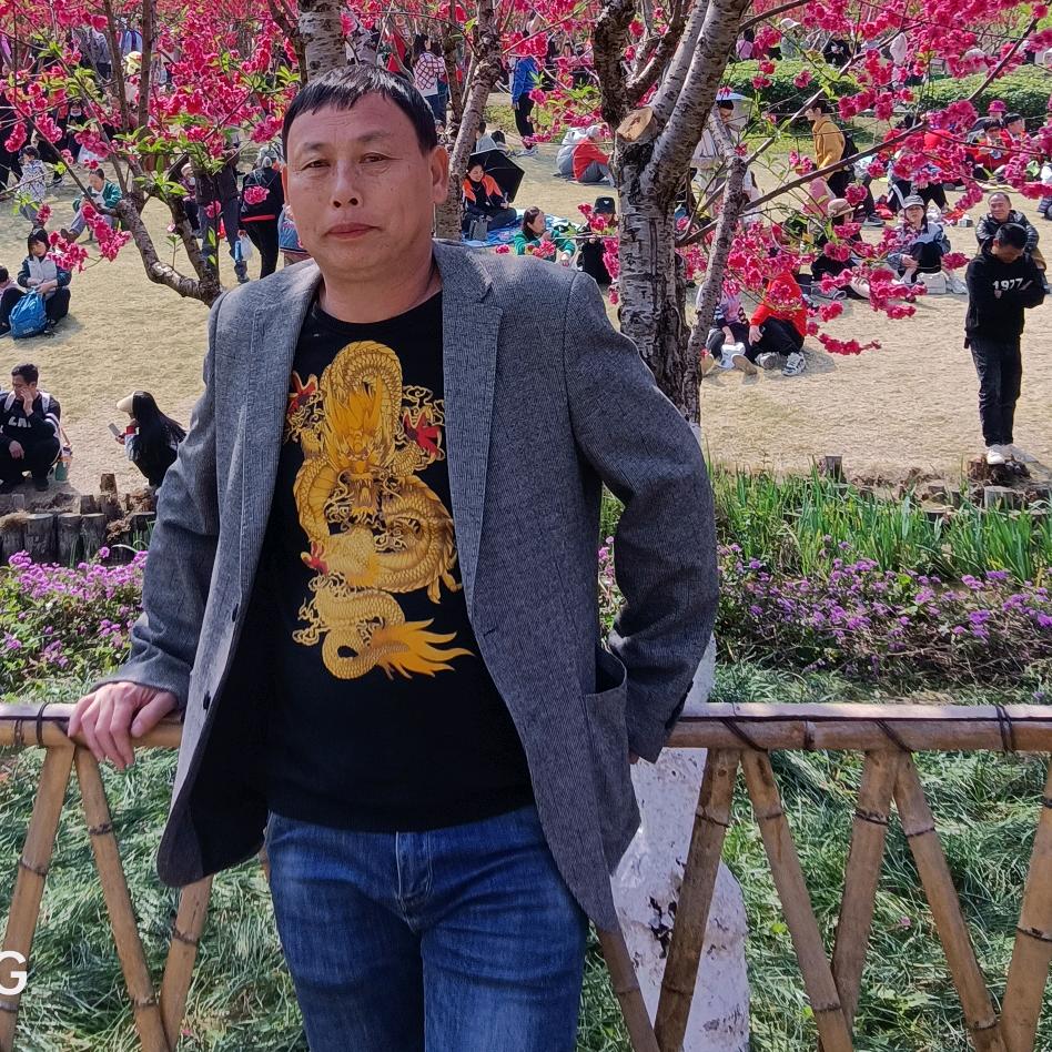 爱到永远