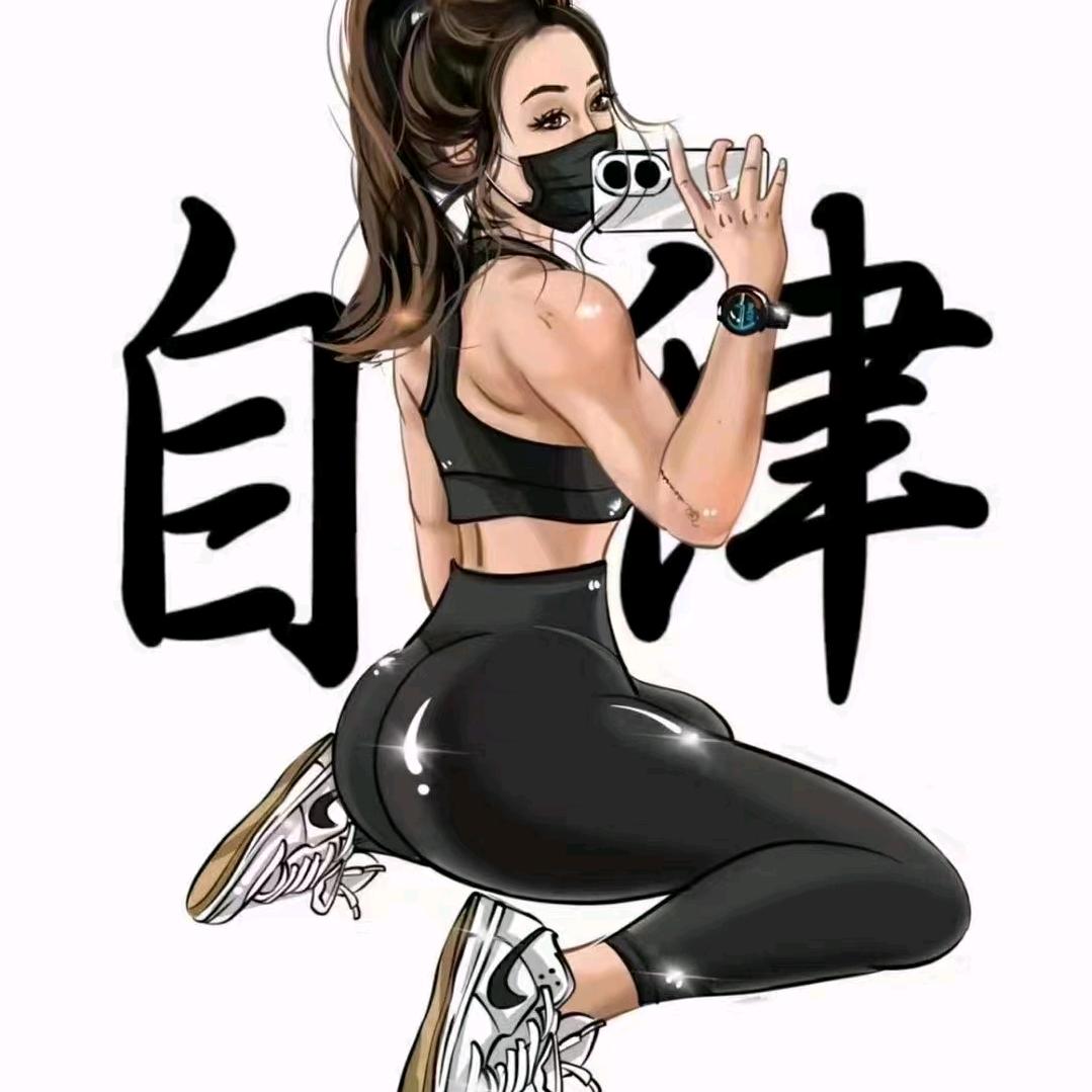 敏