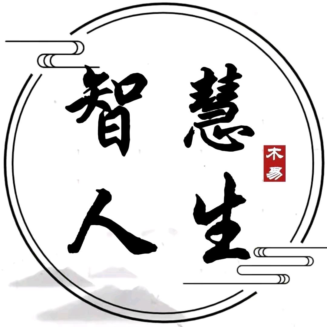 书颜