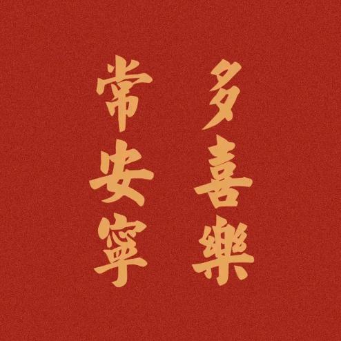 湛蓝的天空